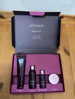 Attenir ドレスリフト トライアルセット