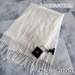 【タグ付き】Aquascutum アクアスキュータム カシミヤ100% マフラー