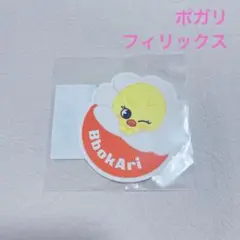 ポガリ アイドル