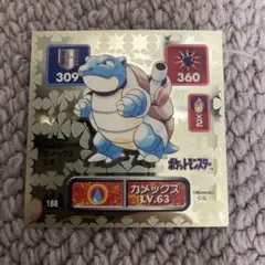 2026年最新】ポケモンシール烈伝 カメックスの人気アイテム - メルカリ