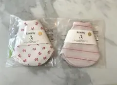 【新品】コニーリバーシブルスタイ　2枚セット