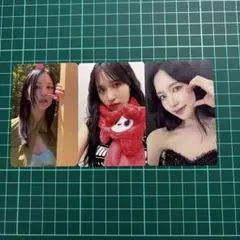 TWICE 미나 트레카 3장 세트