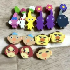ピクミン つめつめ消しゴム ミニ消しゴム①
