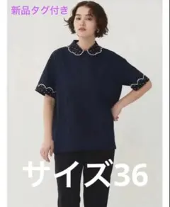 yori shirocon curlyオーバーシャツ - メルカリ