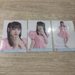 2026年最新】齋藤樹愛羅 プリンセスの人気アイテム - メルカリ