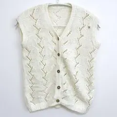 透かし編み ニットベスト Vネック レトロボタン アイボリー 春夏 大人可愛い