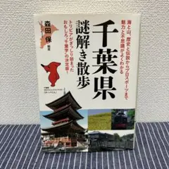 Item thumbnail for item fa7b79b0-376e-4c7c-a474-5927d150f61d