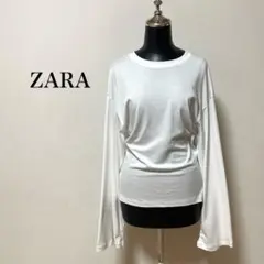 ZARA スーピマコットン100% ロンT フレア袖 長袖 白 M