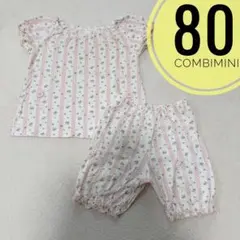 美品 コンビミニ 夏 半袖 パジャマ 女の子 80 薄地　P1のサムネイル