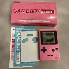 2026年最新】ゲームボーイ ポケットソナーの人気アイテム - メルカリ