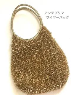 ANTEPRIMA ワイヤーバッグ ハンドバッグ ゴールドのサムネイル