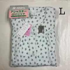 Item thumbnail for item cf2f7018-f03a-4947-9b66-b0df6f66b61f