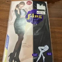 みやび様 リクエスト 2点 まとめ商品