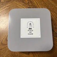 クッキー缶 小物入れ