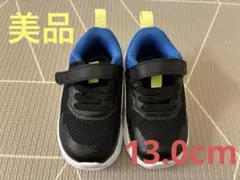 PUMA プーマ ベビー・キッズスニーカー　ブラックブルー　黒青　13.0cm