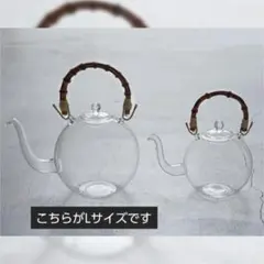 2026年最新】ガラスポット 日の出の人気アイテム - メルカリ