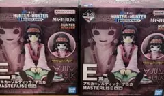 五*力様 ☆新品☆ HUNTER×HUNTER 一番くじ E賞 アルカ 2種類 - メルカリ