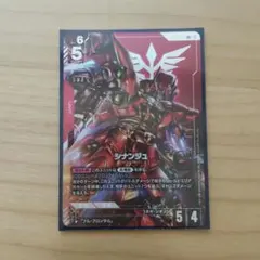 2026年最新】スリーブ シナンジュの人気アイテム - メルカリ