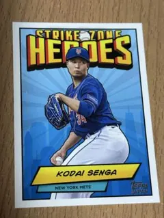 2024 Topps 千賀滉大 インサートカード - メルカリ