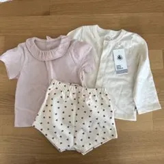 プチバトー ベビー服3点セット (半袖カットソー・カーディガン・ブルマ)