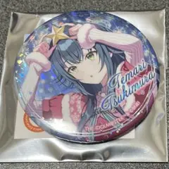 学園アイドルマスター　月村手毬　クリスマス　缶バッジ