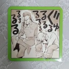 D.Gray-man カフェ コースター アレン 神田