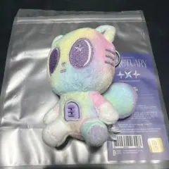 TXT レインボープルバトゥ キーリング ダゴニャン