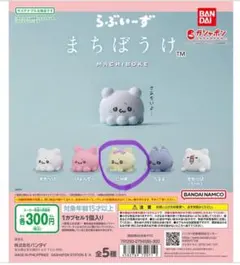 Item thumbnail for item b0f5f23f-a596-44a3-9bd2-8f1530c017ad