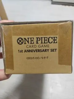 【新品】2026 ONE PIECE Night 限定配布 未開封　帽子付き 2026 ONE PIECE Night 限定配布 未開封 - メルカリ