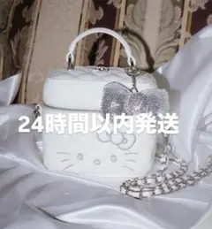 Hello Darich キルティングスクエアミニバッグ　ダーリッチ　WHT