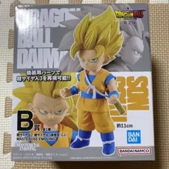 一番くじドラゴンボールダイマ　B賞孫悟空フィギュア