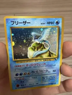1ED】フリーザー ☆ 031/088 ポケモンカードe - メルカリ