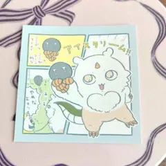 ちいかわ　わっふれーむ2 あのこシール