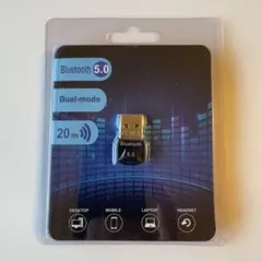 Bluetooth 5.0 USBアダプター ドングル レシーバー PC用 美品