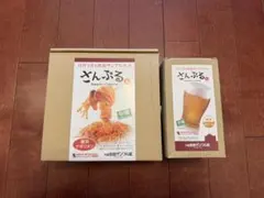 食品サンプルセット (2点)