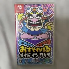 Nintendo Switch おすそわける メイド イン ワリオ