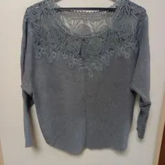 Item thumbnail for item c51f67b8-59db-44f7-b0cd-97923c686e0f