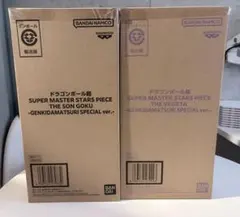 SMSP　悟空&ベジータ ゲンキダマツリver.　ドラゴンボール　フィギュア
