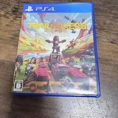 PS4 トレイルメーカーズ