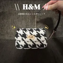 お財布ポシェット Darcy Chain Wallet Crossbody - メルカリ