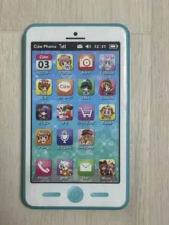 Item thumbnail for item 8469e10d-2442-4cc0-b415-55b4bb1cdeac