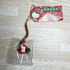 ハローキティ　ストラップ　根付　太宰府　花　DAZAIFU
