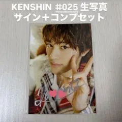 2025年最新】上村謙信 生写真 サインの人気アイテム - メルカリ
