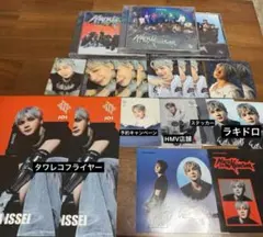 Item thumbnail for item 28b74174-ee4f-44b8-9143-163dc3bfc67f