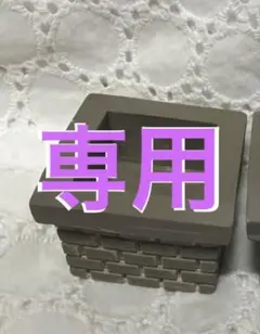 ナチュラルキッチン　インテリアボックス　雑貨　置物　レンガ