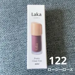 Laka フルーティーグラムティント ミニ 122