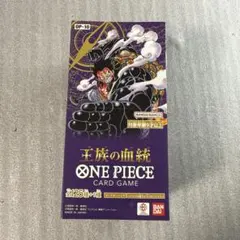 【未開封テープ付き】ワンピースカード 王族の血統 1BOX①