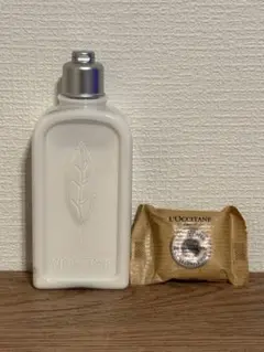 L'Occitane ボディローション 250ml Verveine