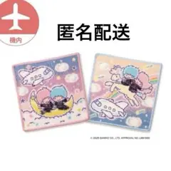 【JAL限定】フェイラー リトルツインスターズ オリジナル ハンカチセット