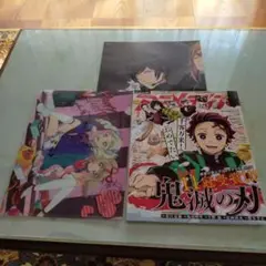 アニメディア 2020年2月号 鬼滅の刃特集 クリアファイル付